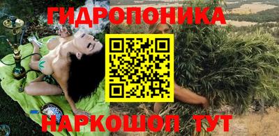 наркотики Азнакаево