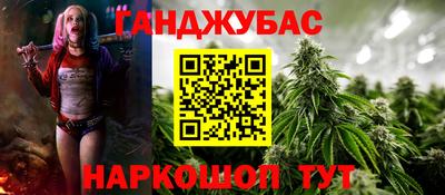 сатива Абакан