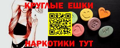 сатива Абакан