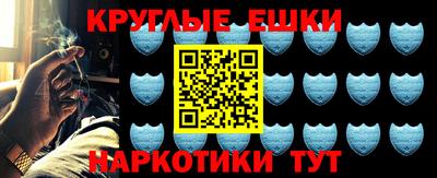 сатива Абакан