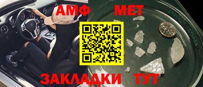 наркотики Азнакаево