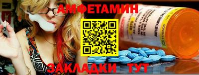 сатива Абакан