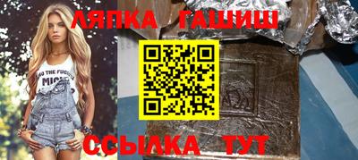 сатива Абакан