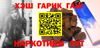 сатива Абакан