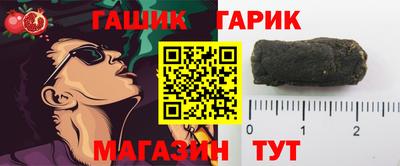сатива Абакан