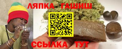 ешки Абакан