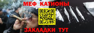 сатива Абакан