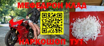 ешки Абакан