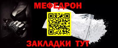 сатива Абакан