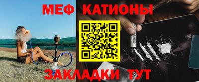 ешки Абакан